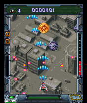 次元之翼 («Dimensional Wing»)