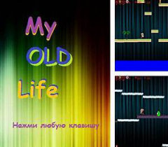 My Old Life