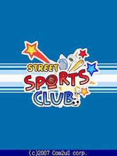 Street Sports Club