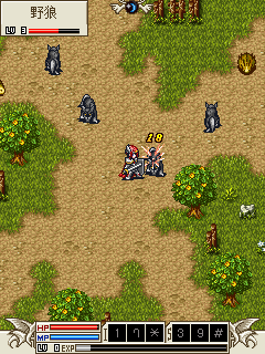 赤炎英魂传 (Legend of Chiyan Heroic Soul)