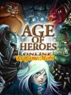 Age Of Heroes - Book