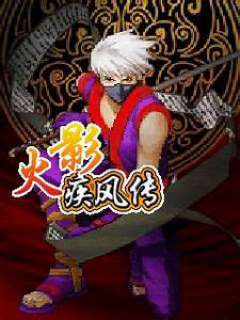 Katashi Master