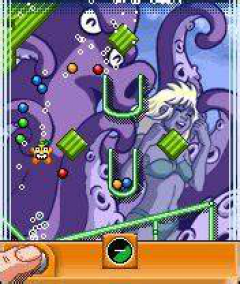 Water Game