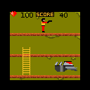 Treasure Cave
