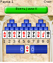 3 Card Summit