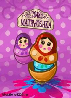 2048 Matryoshka