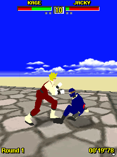 Virtua Fighter Mobile