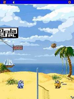 Crabball 2