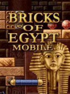 Bricks Of Egypt