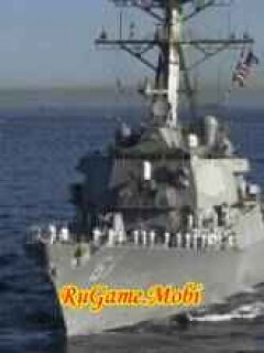 World Ship