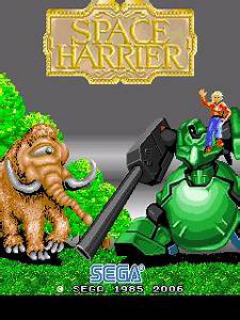 Space Harrier