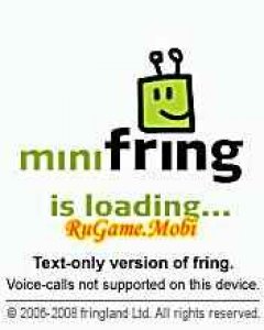 Mini Fring