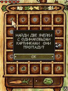 Винни Пух и все, все, все