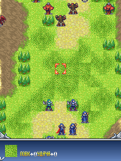 Fire Emblem: Liberation