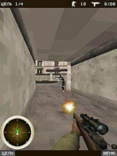 Ops Sniper 3D