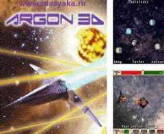 Argon 3D