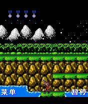 Contra