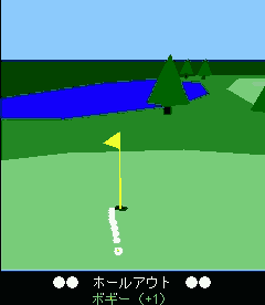 Golf Game