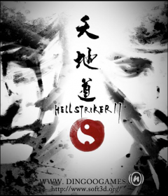 Hellstriker 2