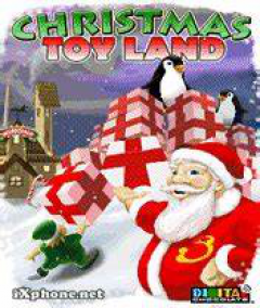 Christmas Toy Land