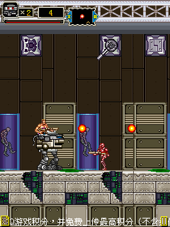 Contra Forever II