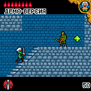 Transforma-123 (Demo)