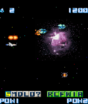 Gradius Neo