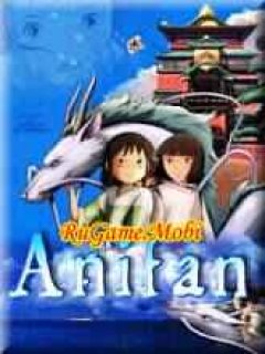 Anifan