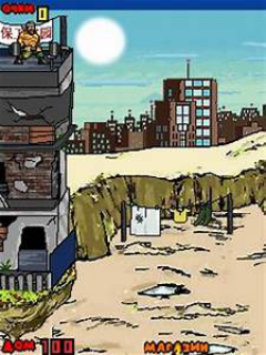 Ant War