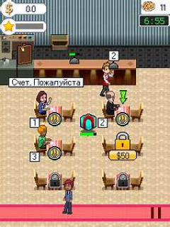 Restaurant Tycoon