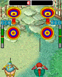 风之箭 («Wind Arrow»)