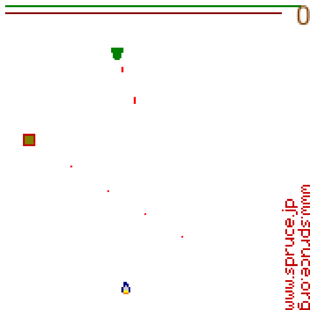 Spruce Shooter