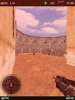 Ops Sniper 3D Modern Warfare (MOD)