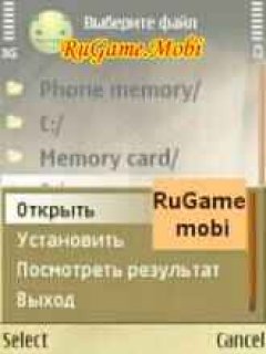 Download
