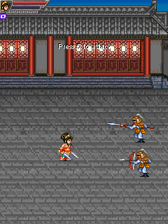 Kung Fu Girl