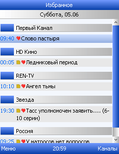 TV Control