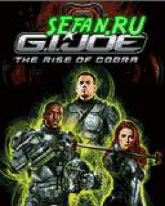 G.I.Joe The Rise of Cobra