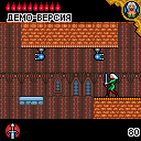 Transforma: Dragon (Demo)