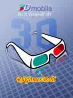 3D Mobile