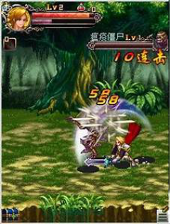 Dungeon Hero - Dark Dynasty