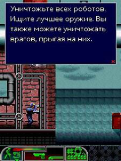 Xerxes Episody 2103
