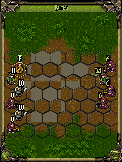 Age of Heroes 5: Время Химер