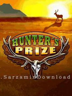Hunters Prize