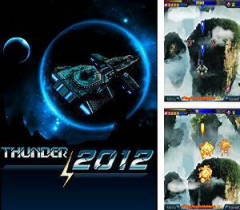 Thunder 2012