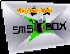 SMS-BOX Февральский Микс