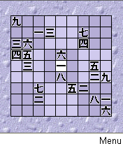 M-Kanji-SuDoKu