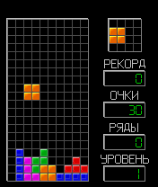 Tetris M2