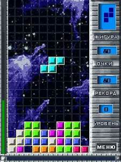 Space Tetris