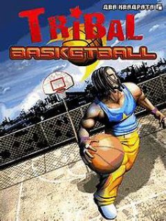 Tribal Basketball