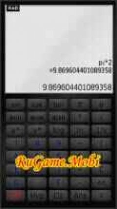 Touch Calc 60